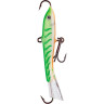 Балансир Rapala Jigging Rap W03-GTU